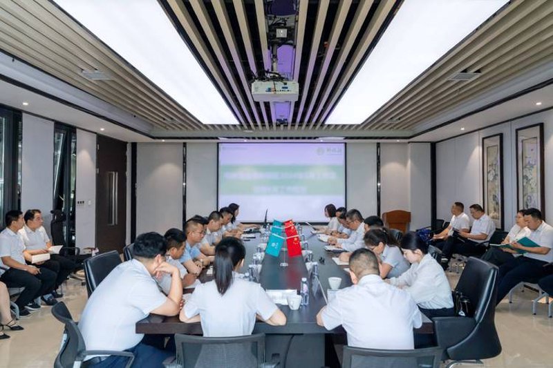 会议接待行业的最新动态:趋势与挑战