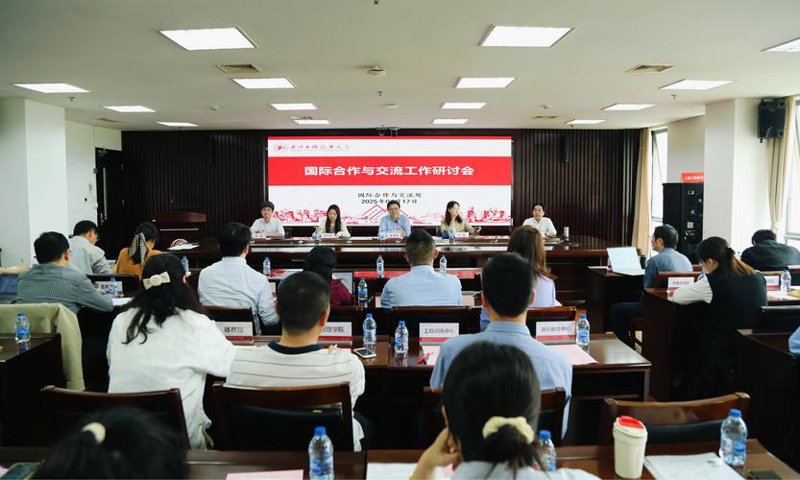 会议接待行业的最新动态：趋势与挑战