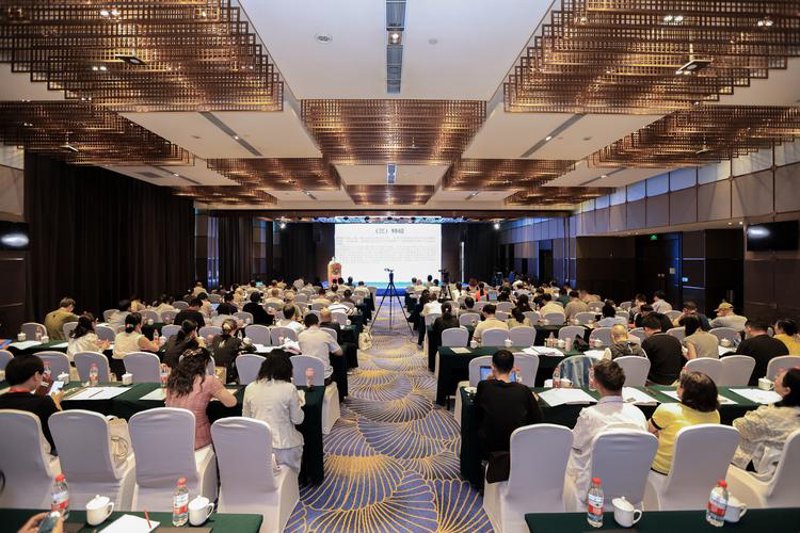 商务会议策划：寻找灵感与未来